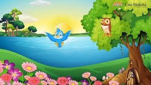 चिड़िया की कहानी - Chidiya Ki Kahani